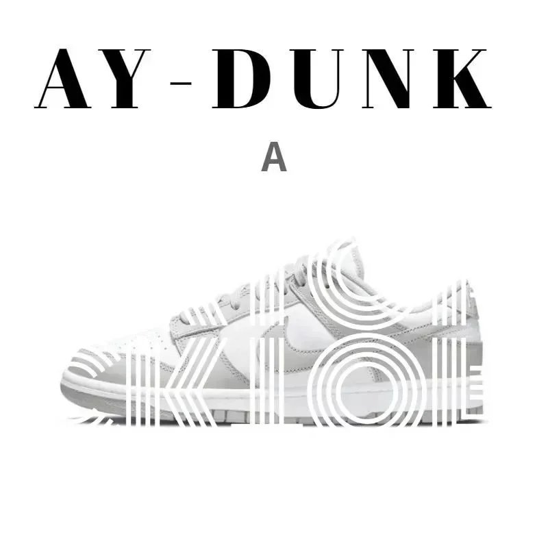 Nike Dunk Ay White S