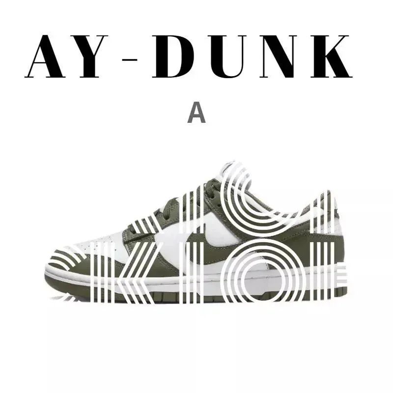 Nike Dunk Low Olive 