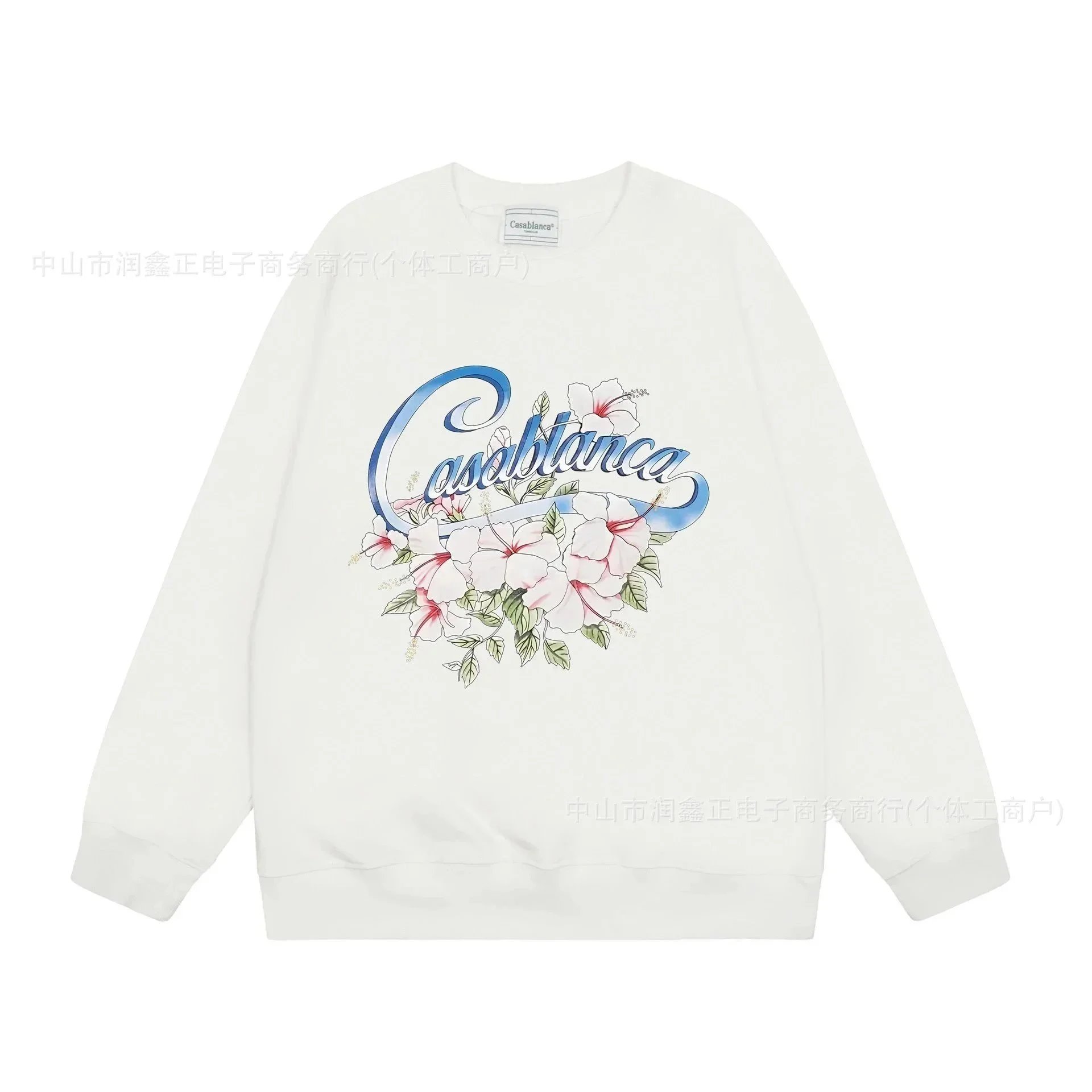 Casablanca White Swe