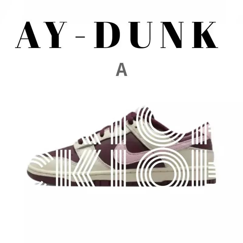 Nike AY-DUNK Burgund