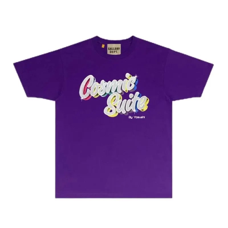 Gallery Dept Cosmic 