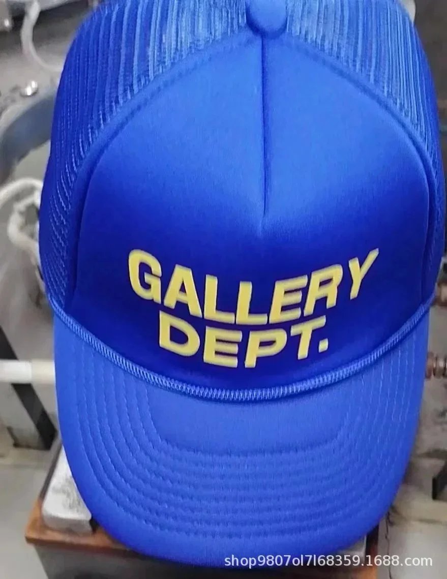 Gallery Dept. Blue H
