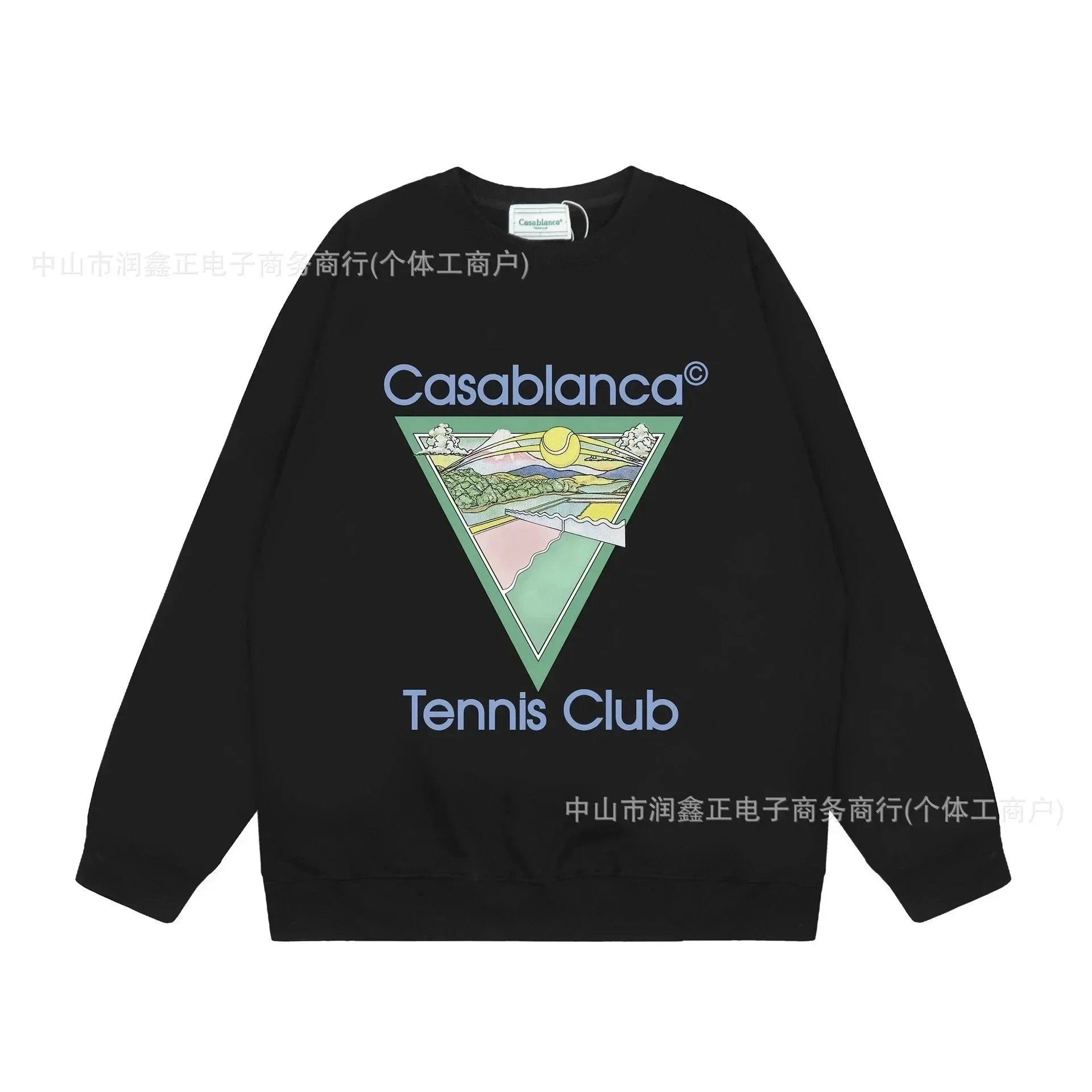 Casablanca Tennis Cl