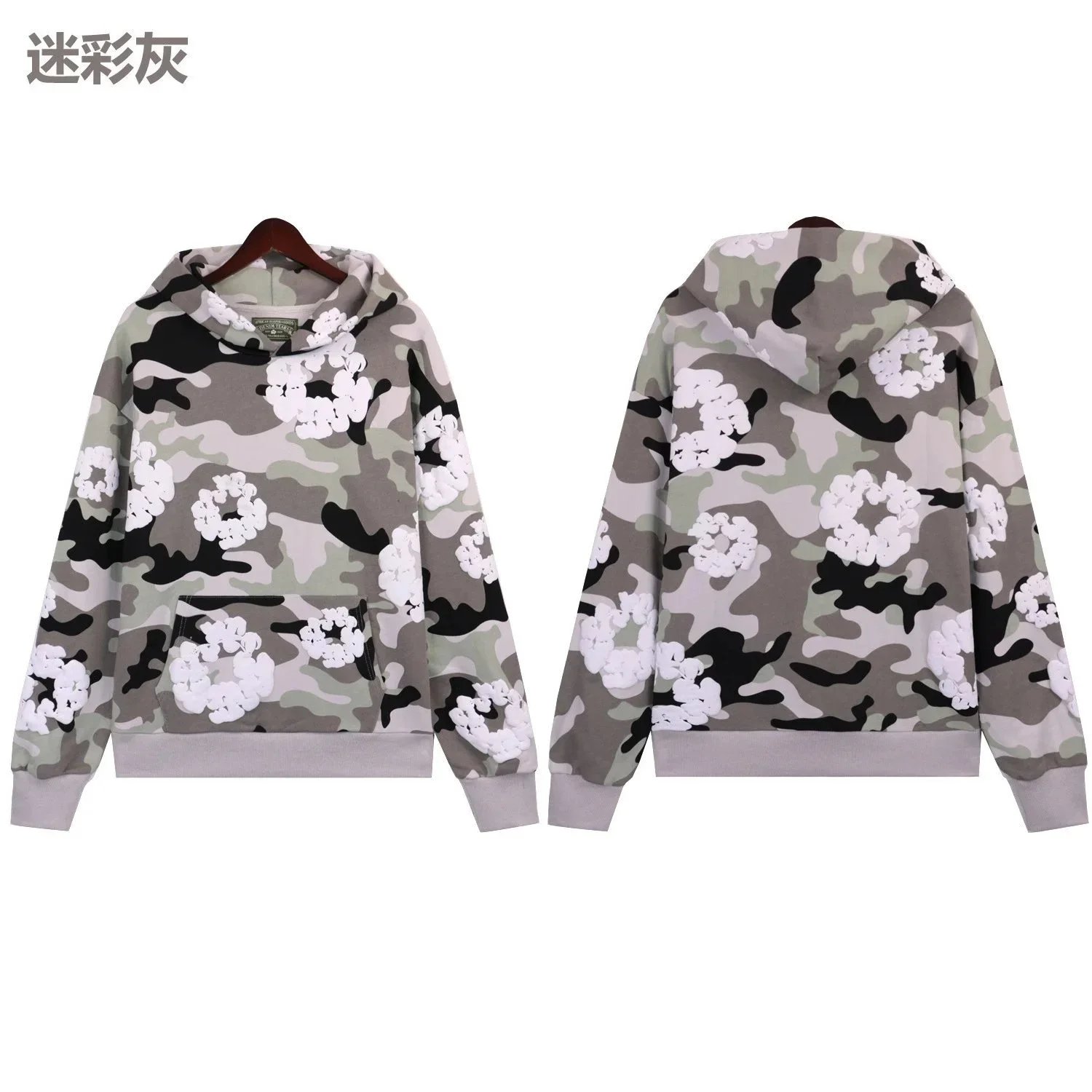 Calvin Klein迷彩灰 Hood
