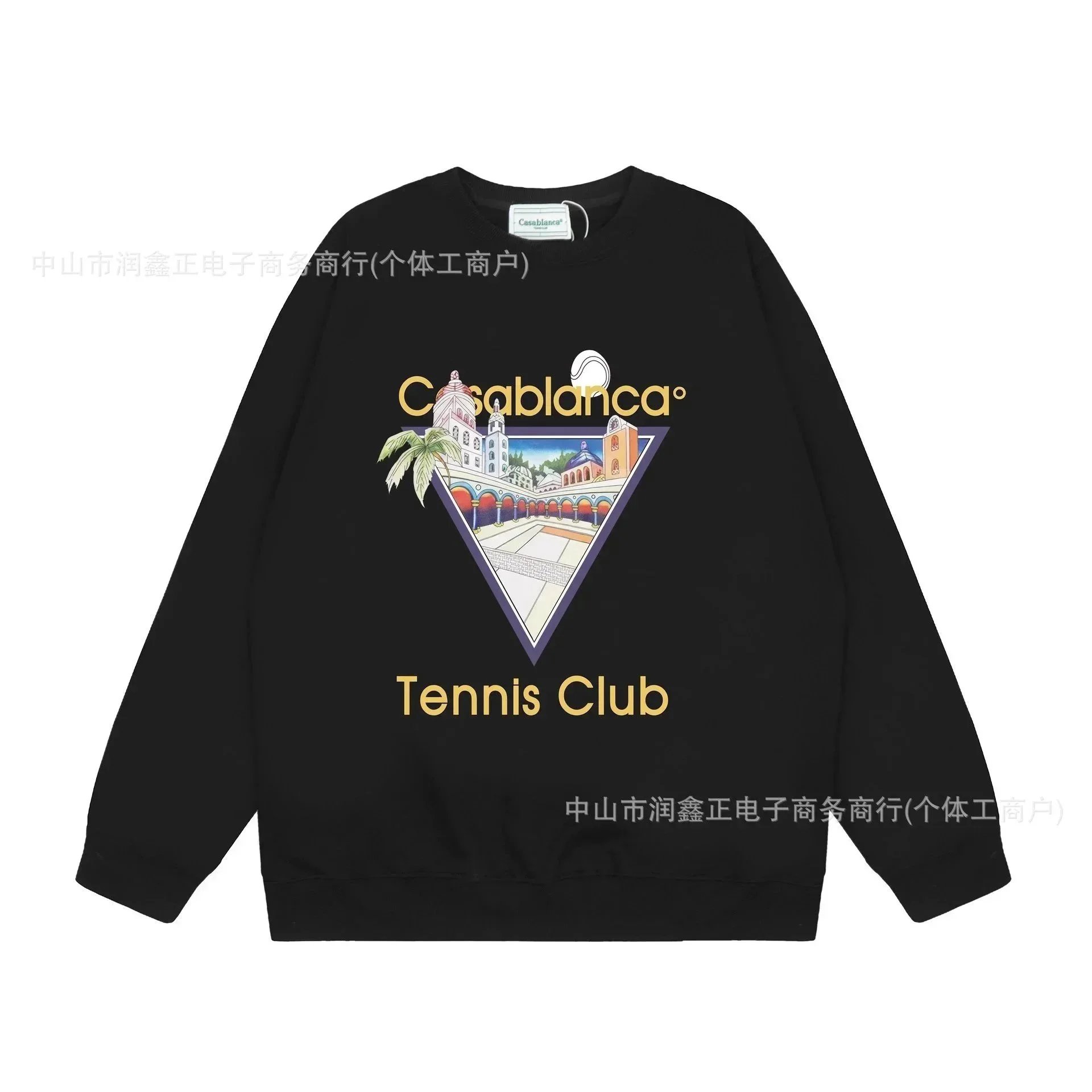 Casablanca Tennis Cl