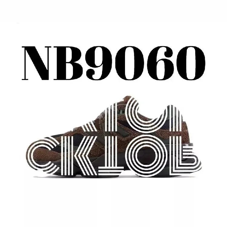 NB NB9060 Brown Snea