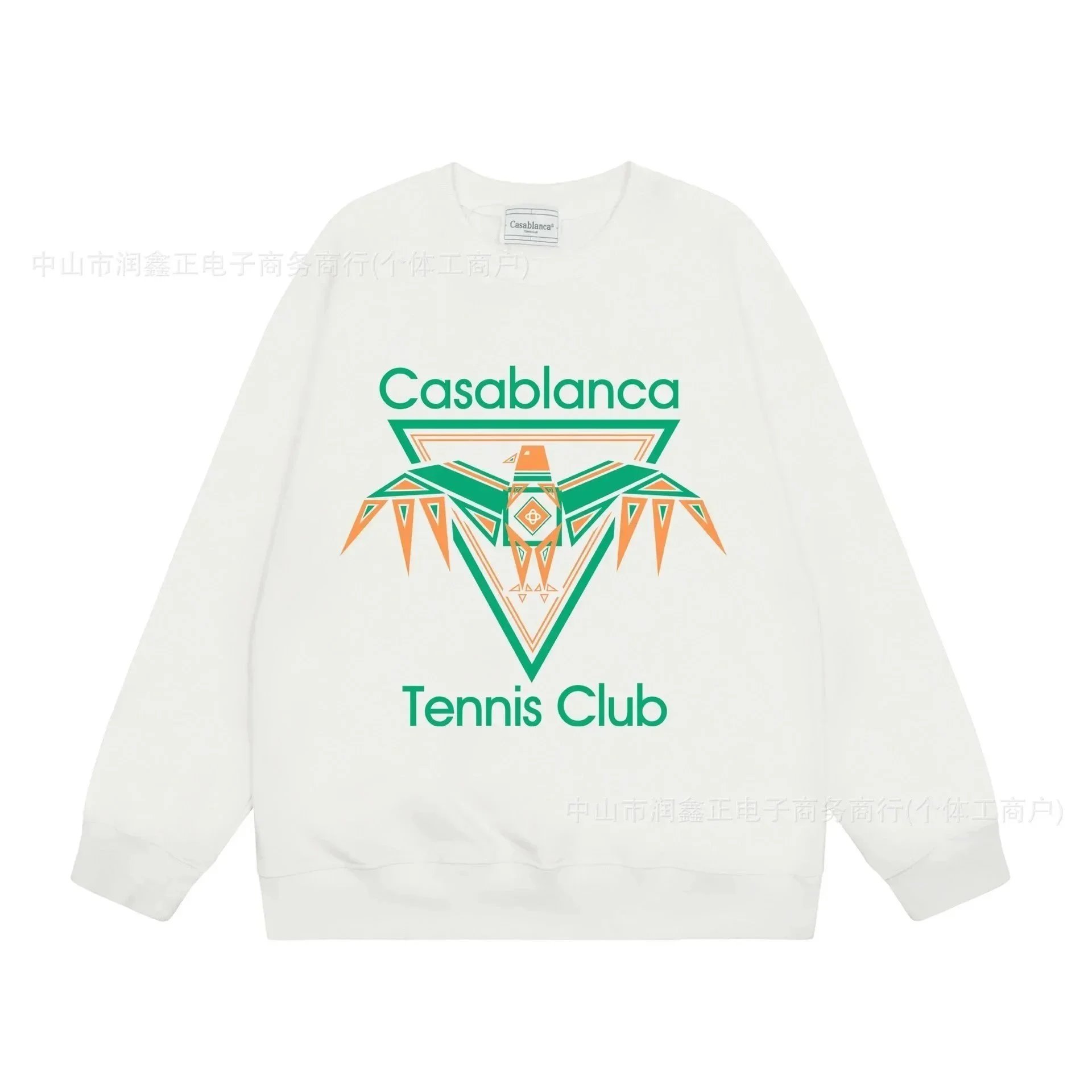 Casablanca Tennis Cl