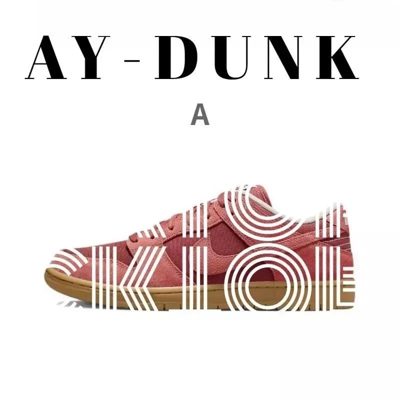 Nike Ay-Dunk A Red S
