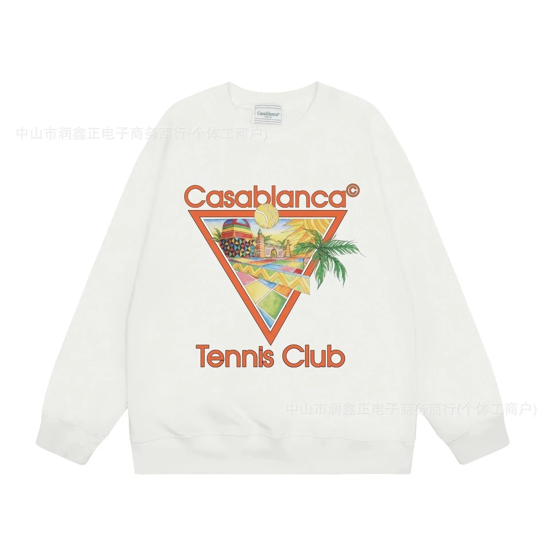 Casablanca Tennis Cl