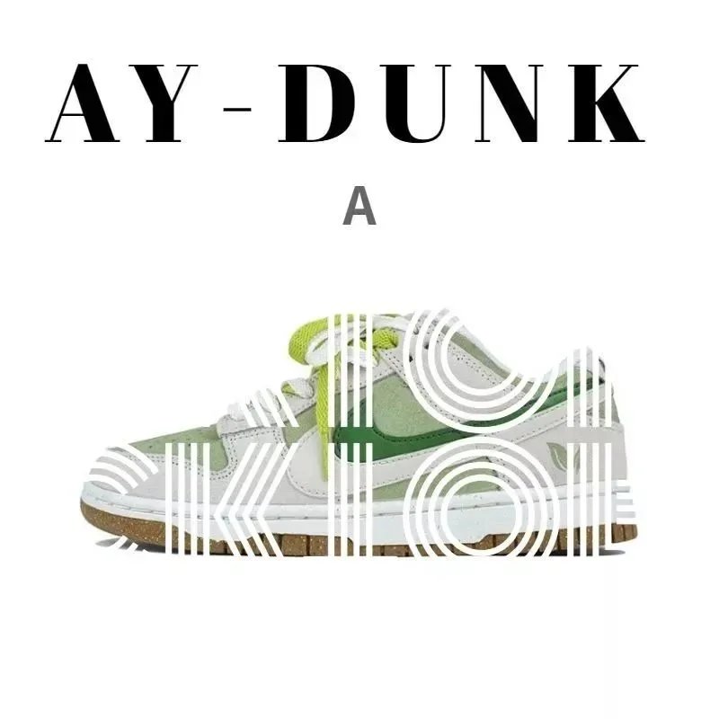 Nike AY-DUNK Green S