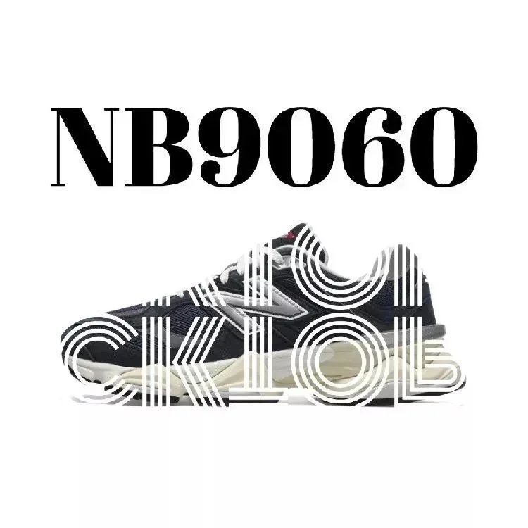 New Balance NB9060 B