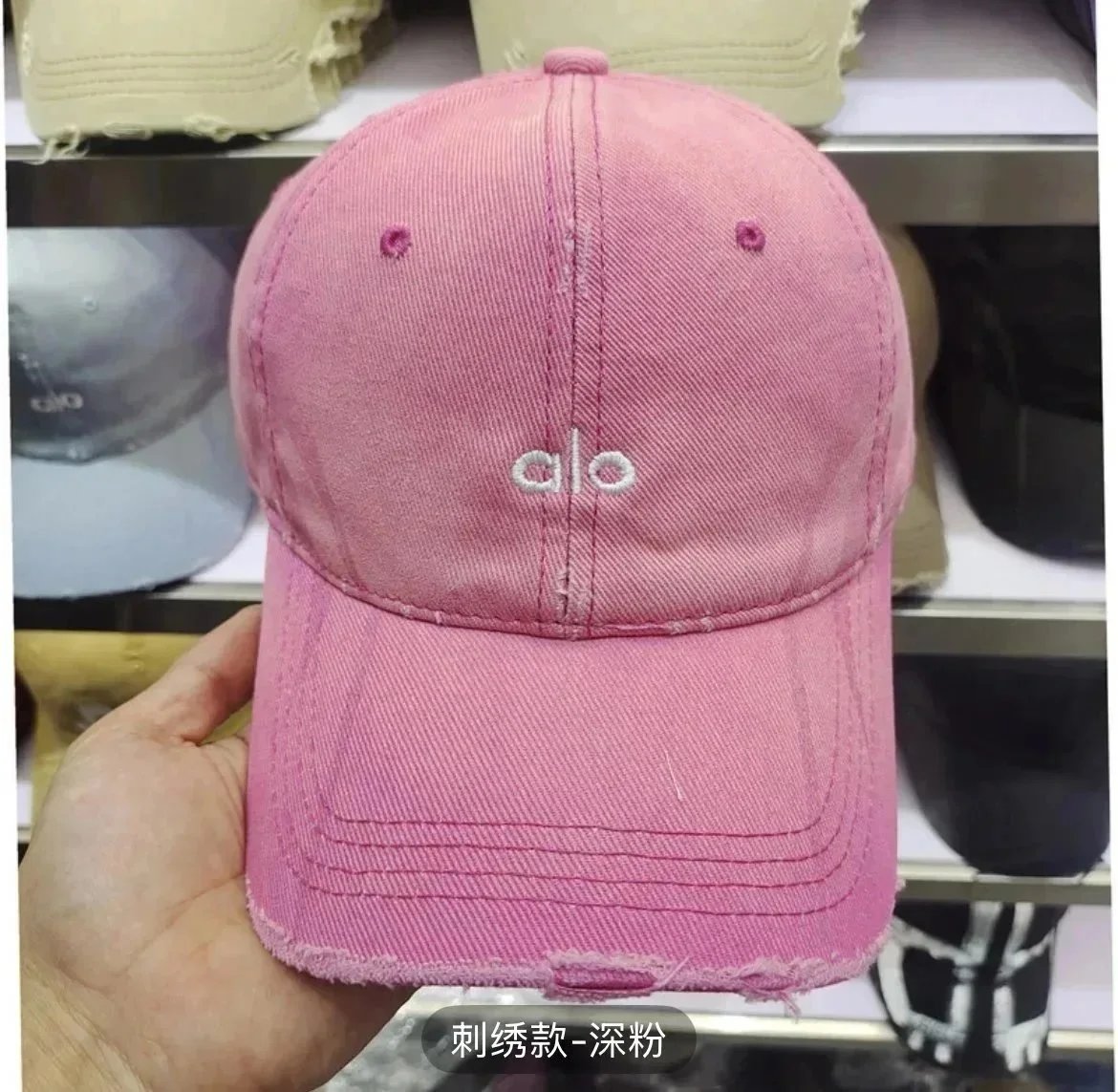 Alo Pink Hat