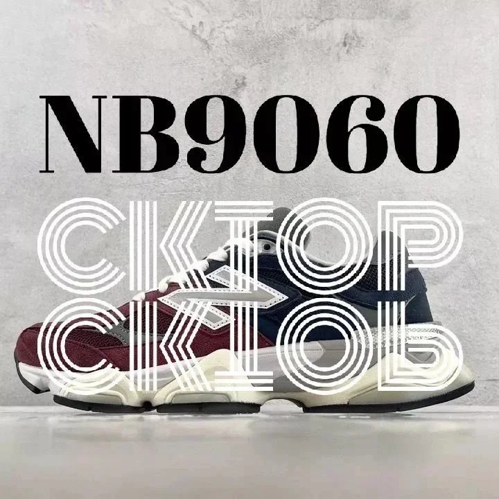 New Balance NB9060 B
