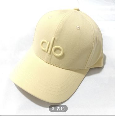 ALO Beige Cap