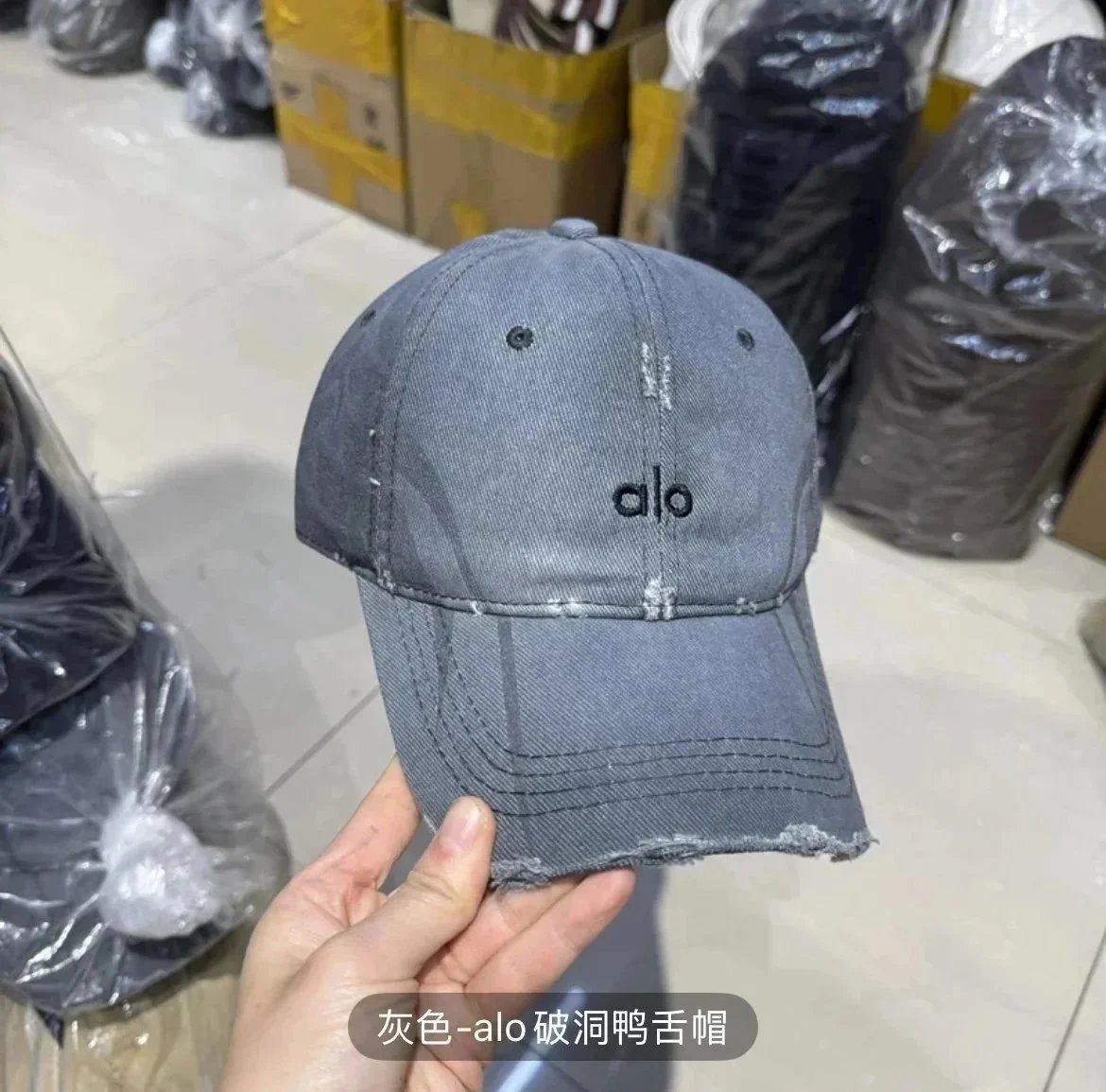 Alo Gray Hat