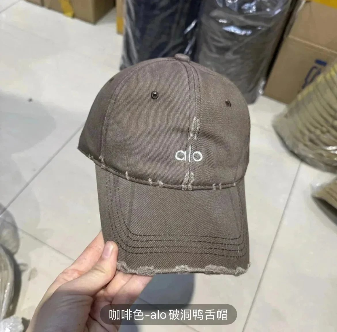 Alo Coffee Brown Hat