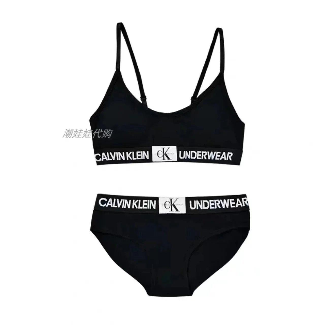 Calvin Klein Black U