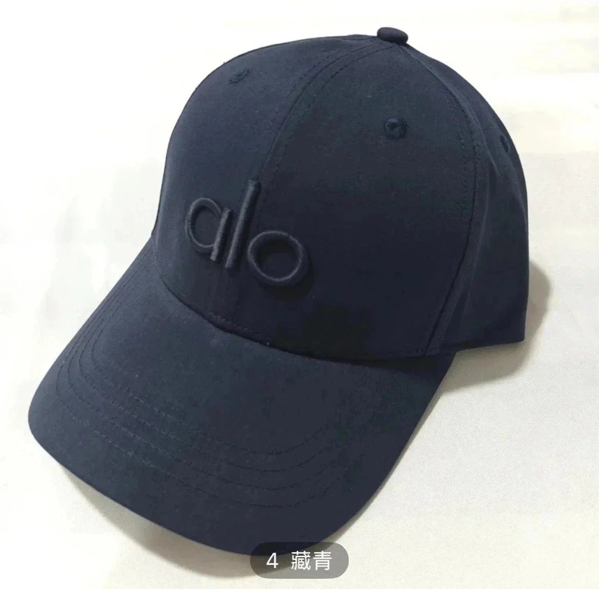 Alo Navy Hat