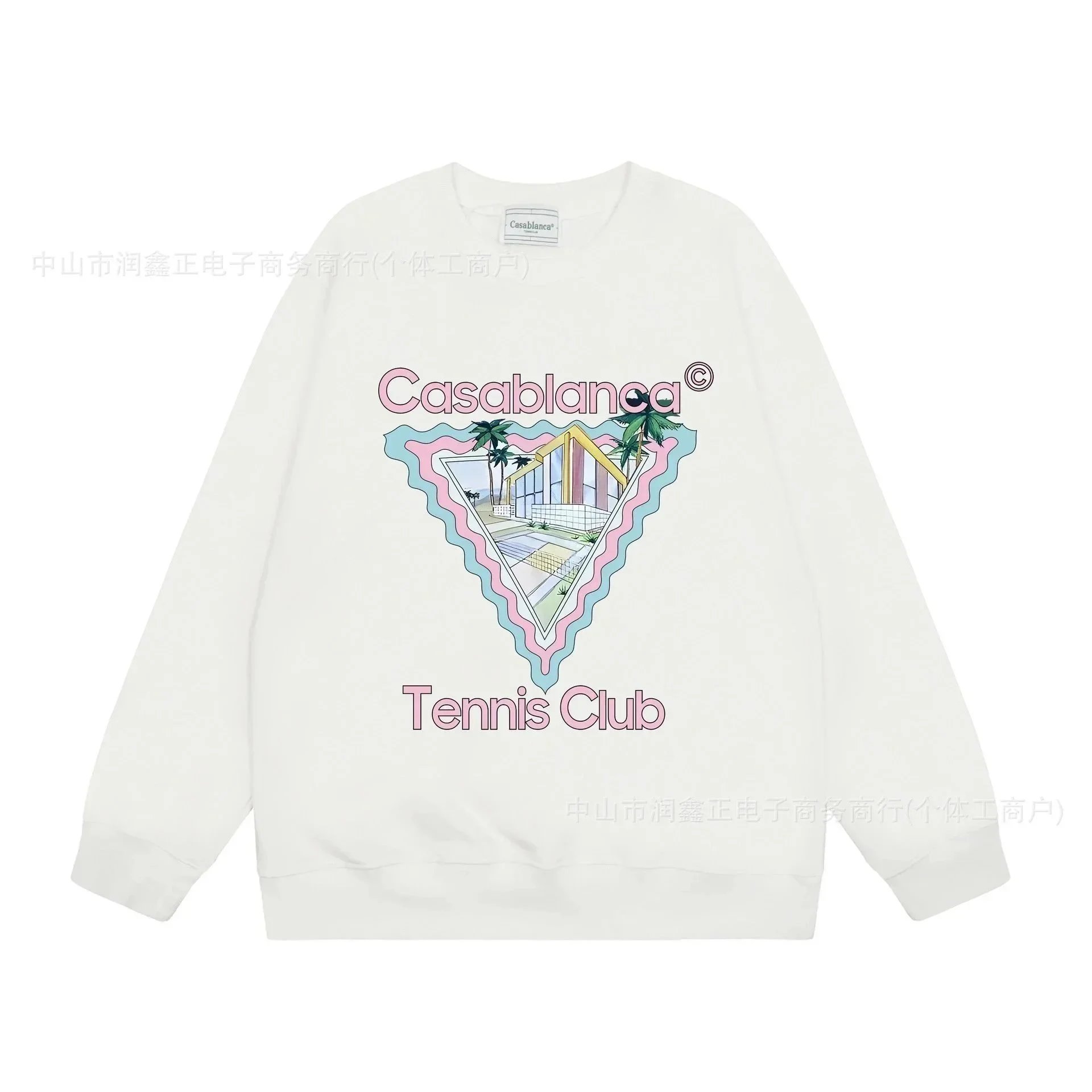 Casablanca Tennis Cl