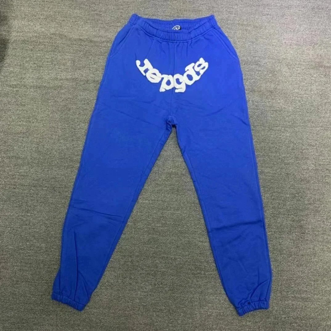 Blue 'Hypods' Sweatp
