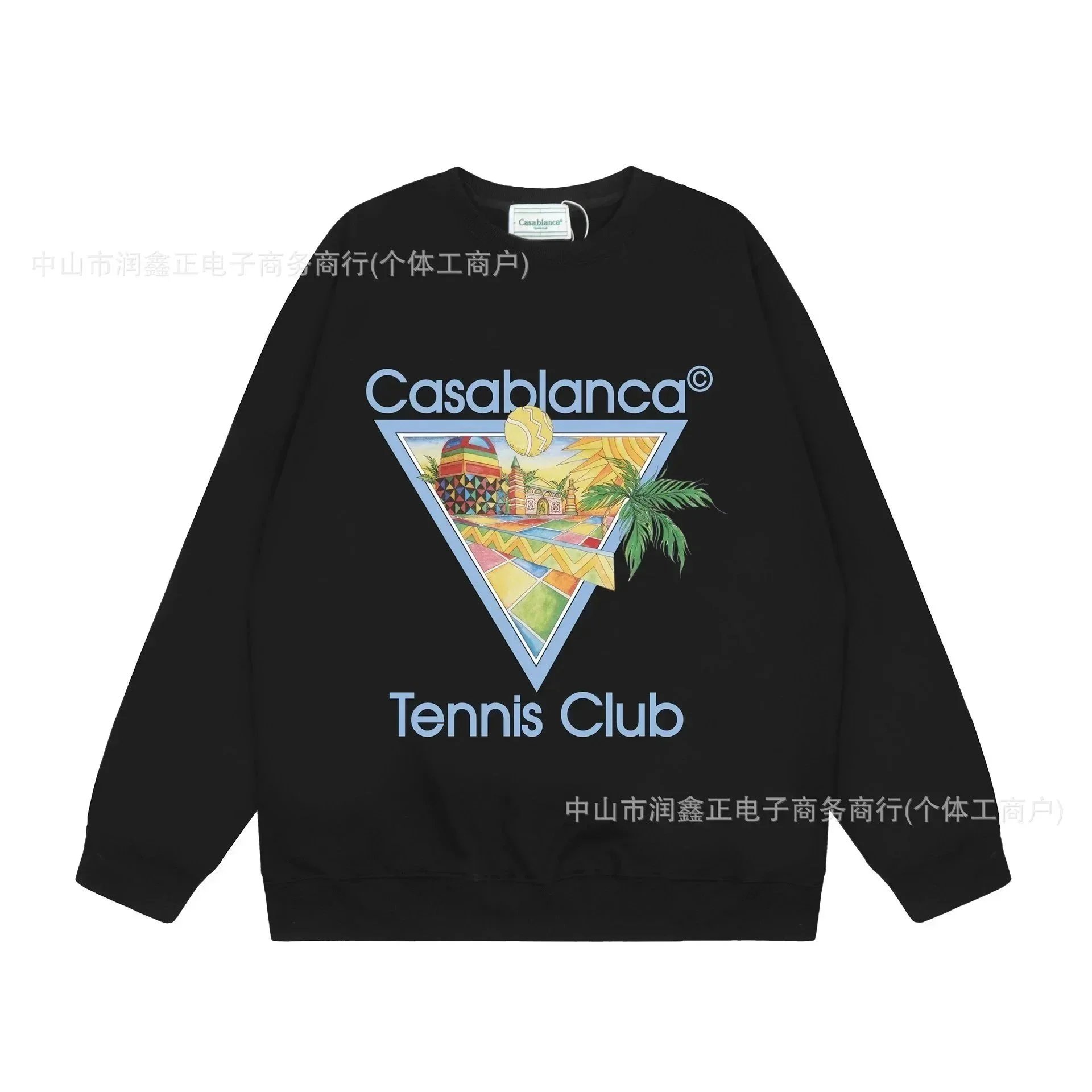 Casablanca Tennis Cl