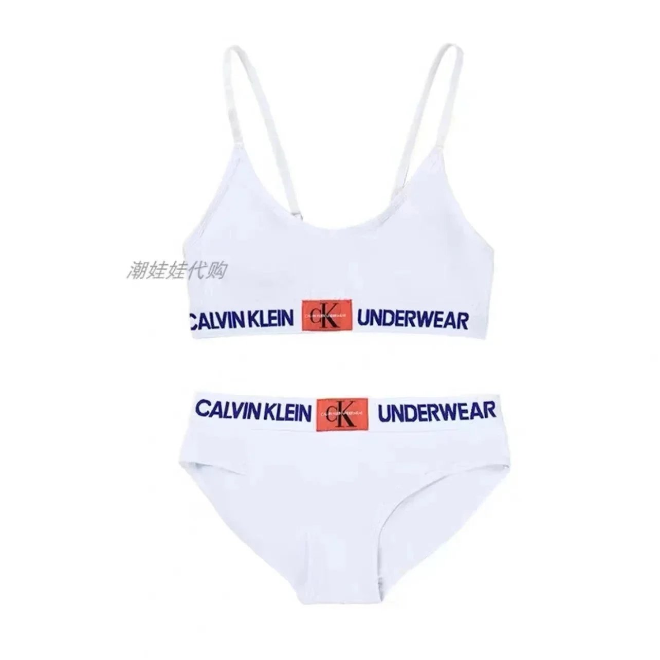 Calvin Klein White U