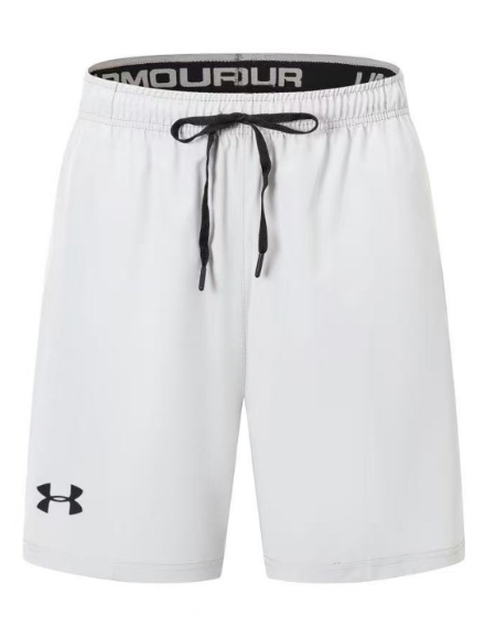 Under Armour Charged