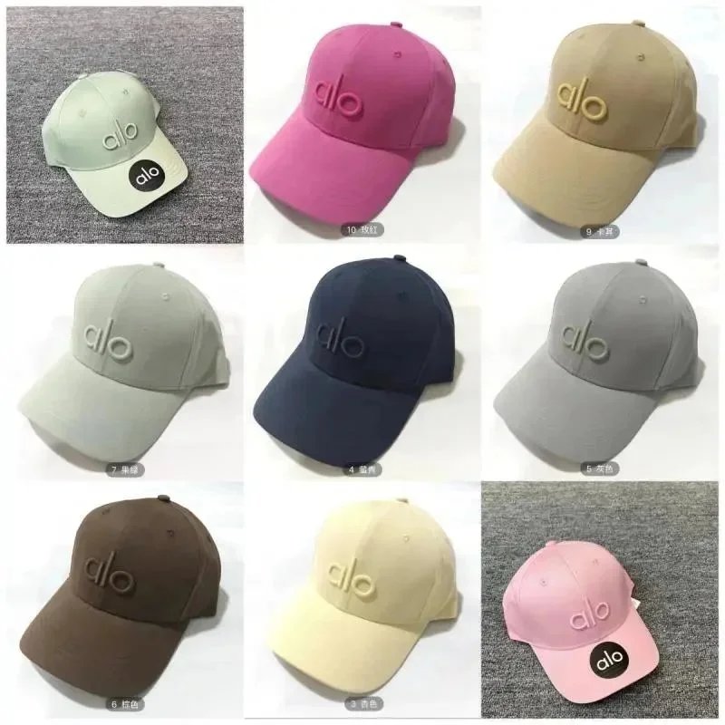 Alo Embossed Logo Beige Pink Navy Gray Brown Cream Pastel Baseball Cap