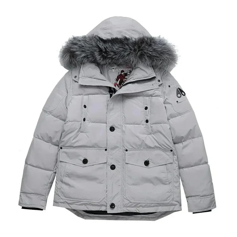 Mackage Grey Jacket