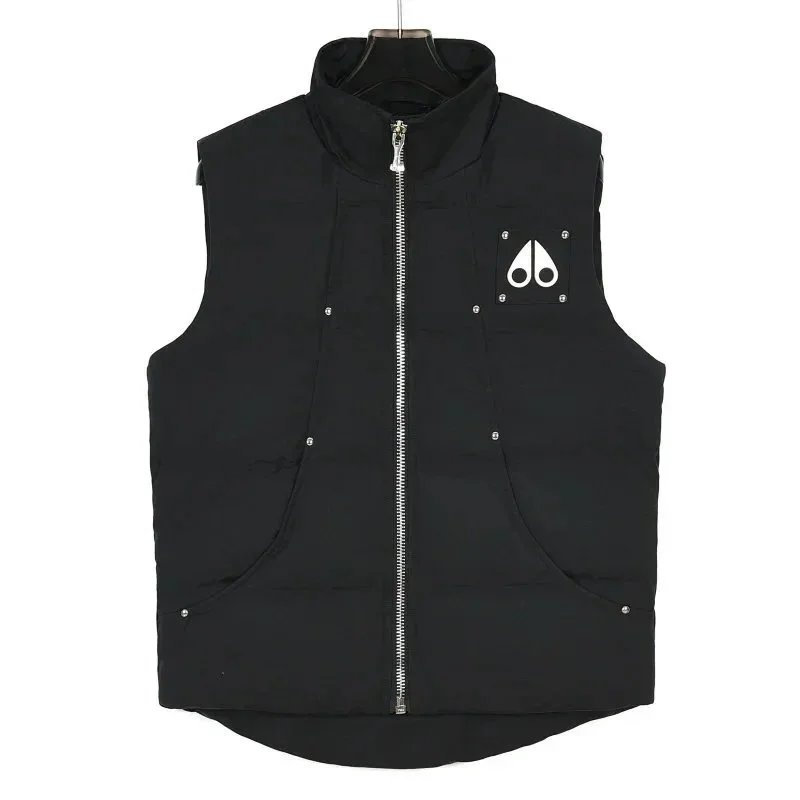 Mackage Black Vest