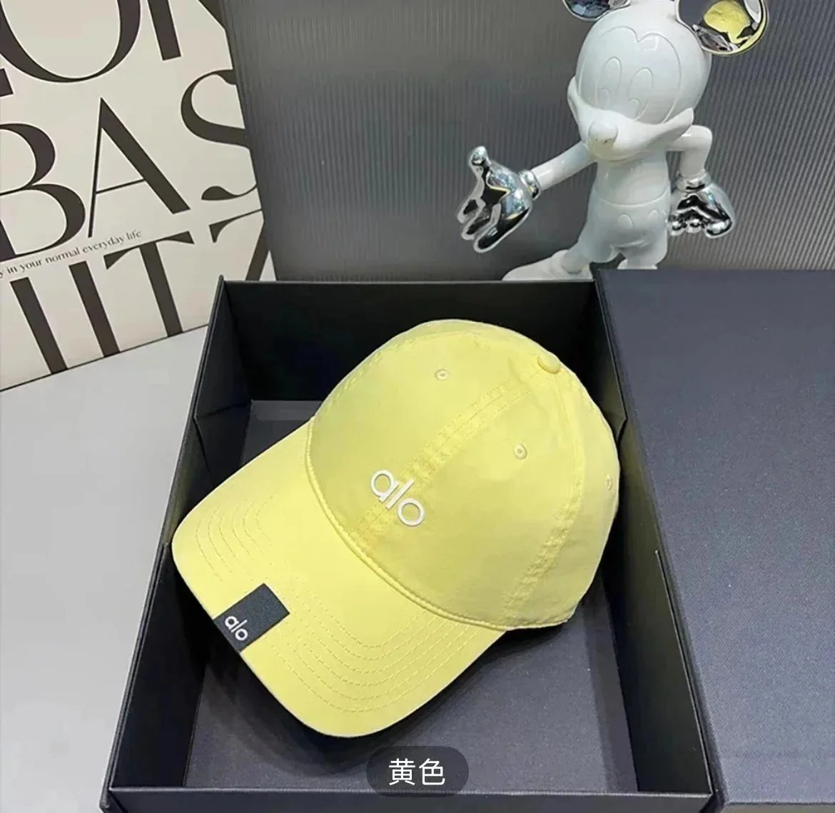 Alo Yellow Hat