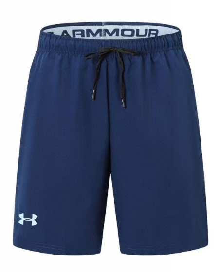 Under Armour Warp Kn