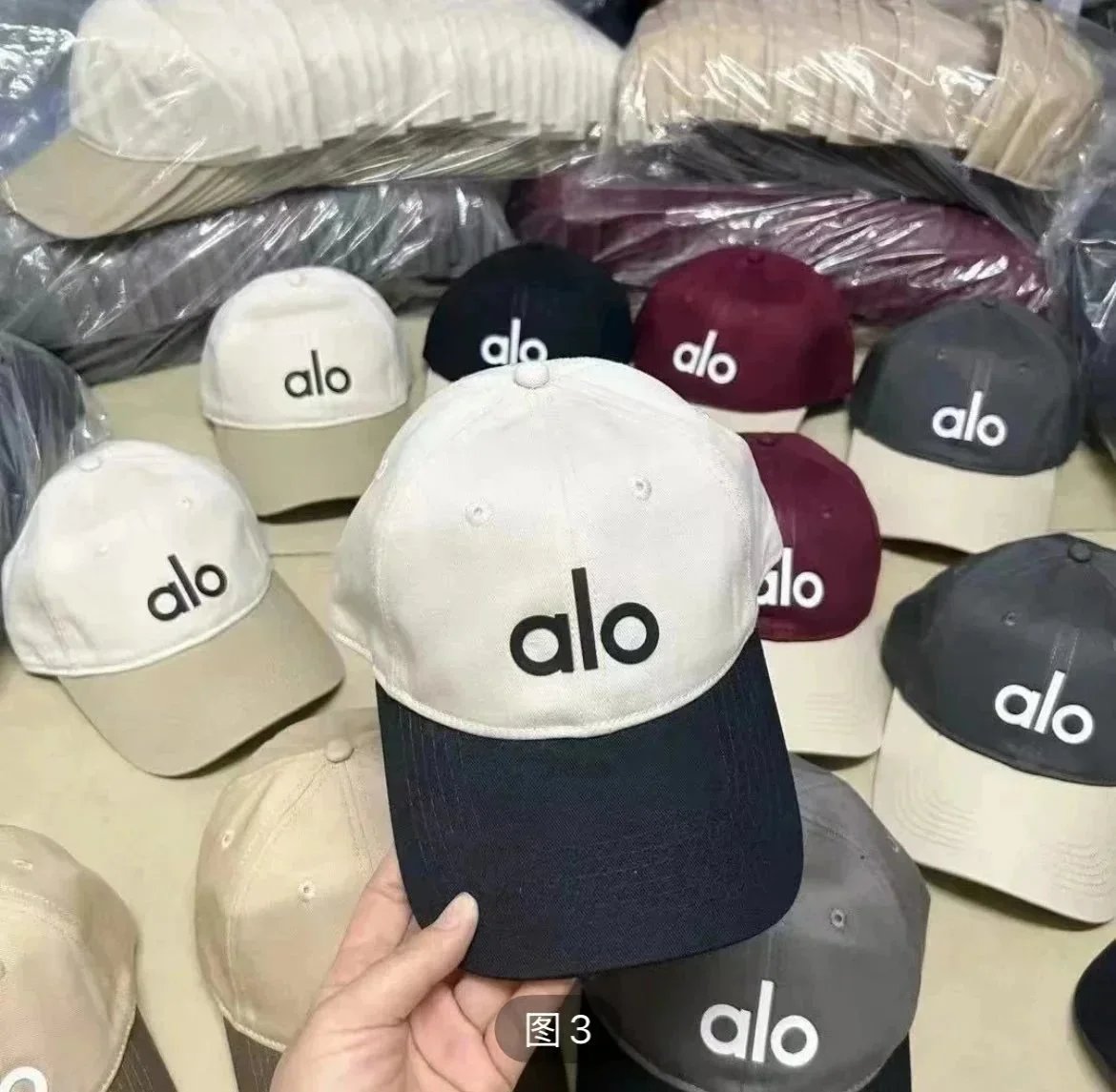 Alo Two-Tone Cap
