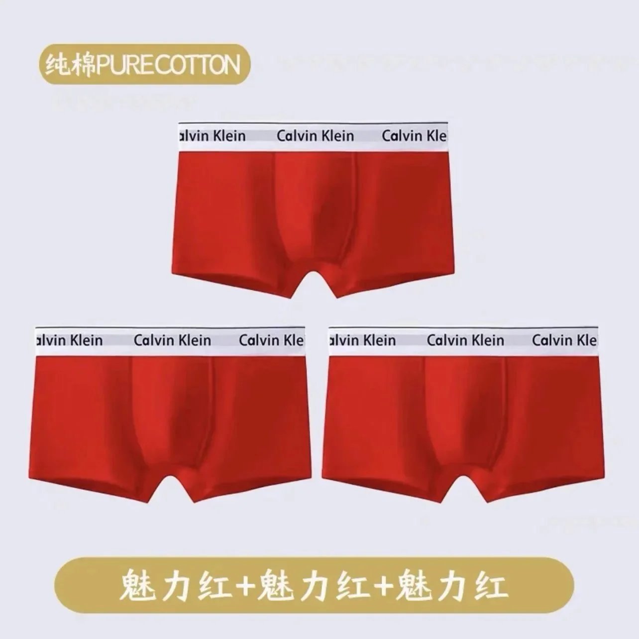 Calvin Klein Red Und