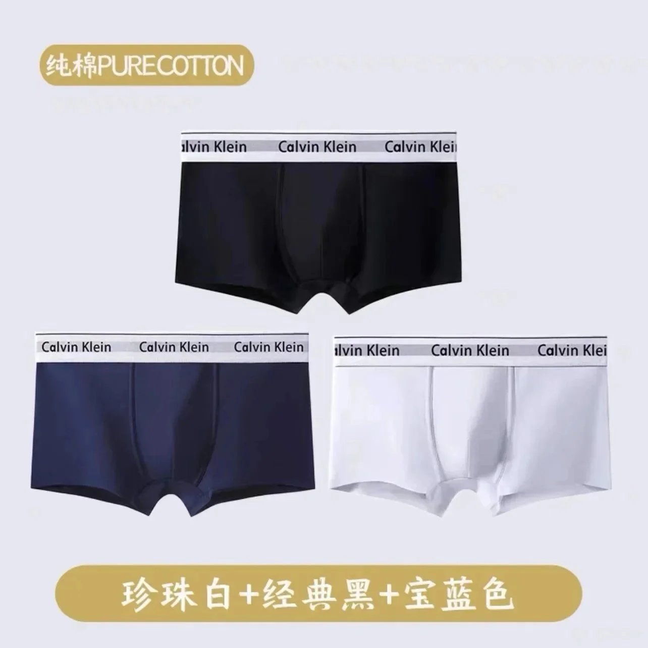 Calvin Klein Black U