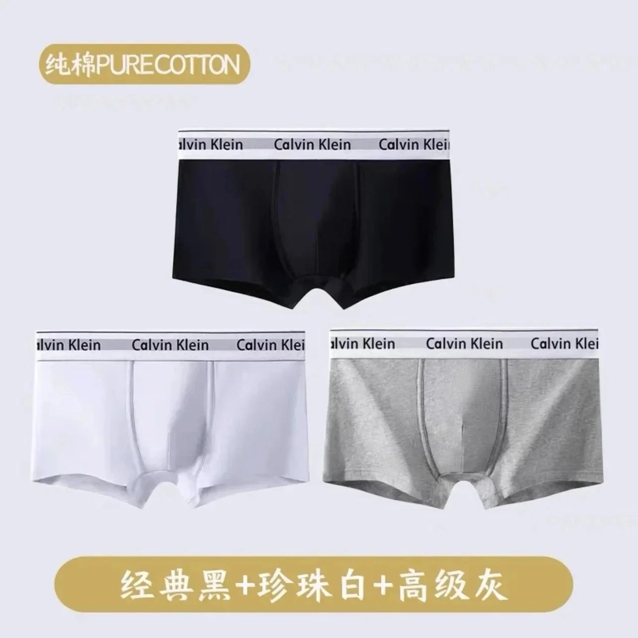 Calvin Klein Black U