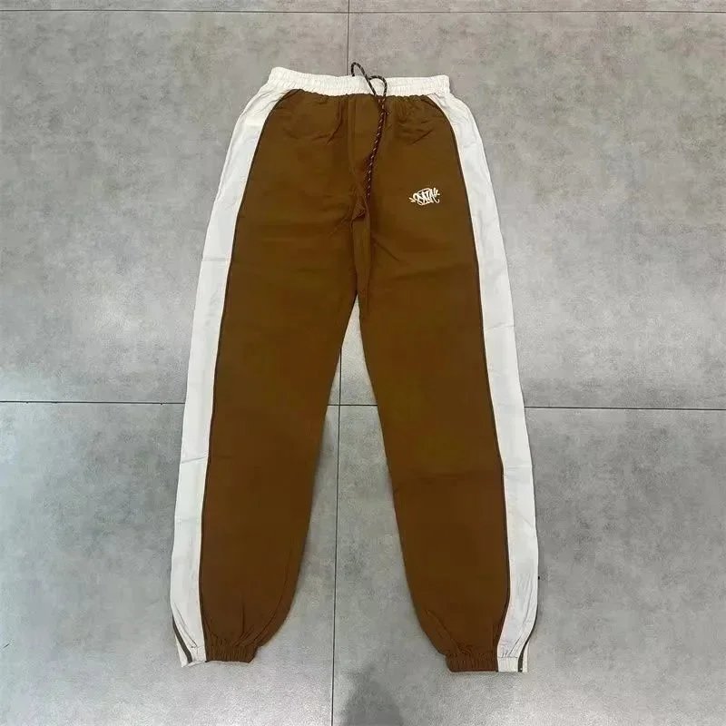 CLOT Brown Pants