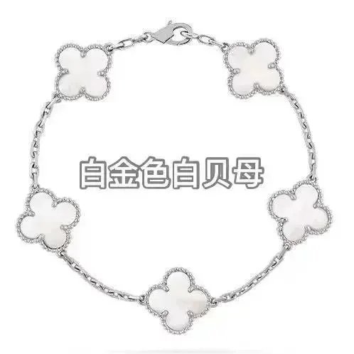 Women's Five Flower Bracelet photo 2