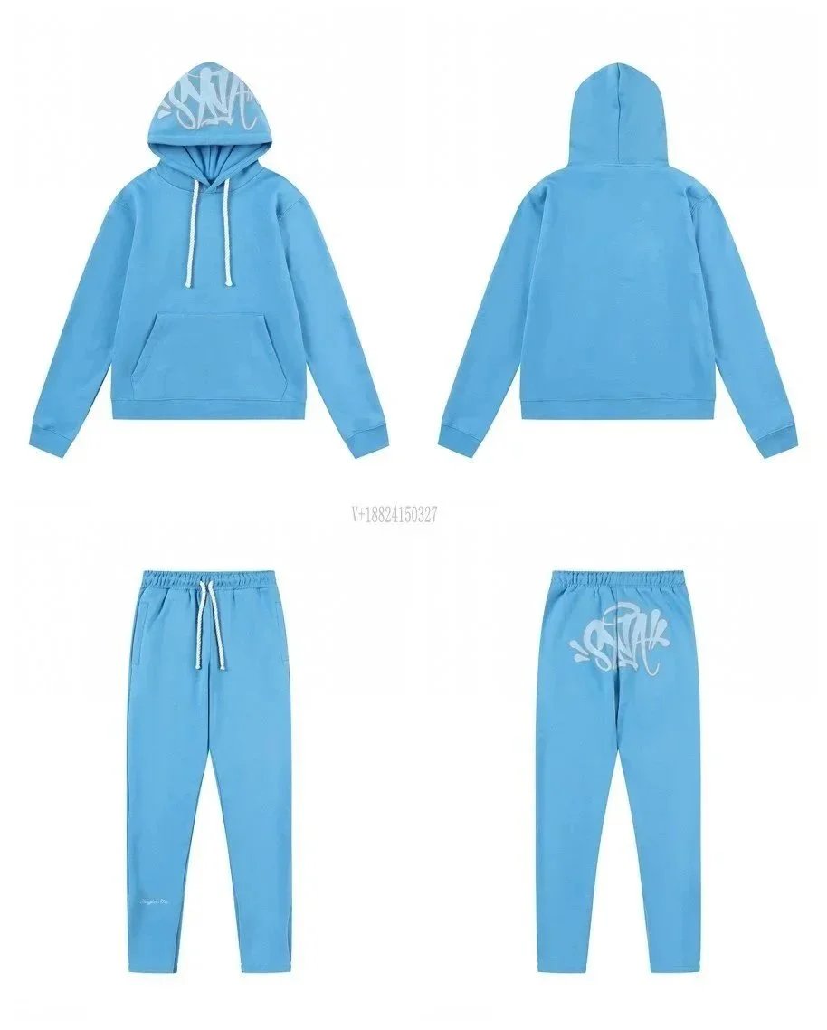 Hoodie Sweatshirt and Long Pants Set photo 3