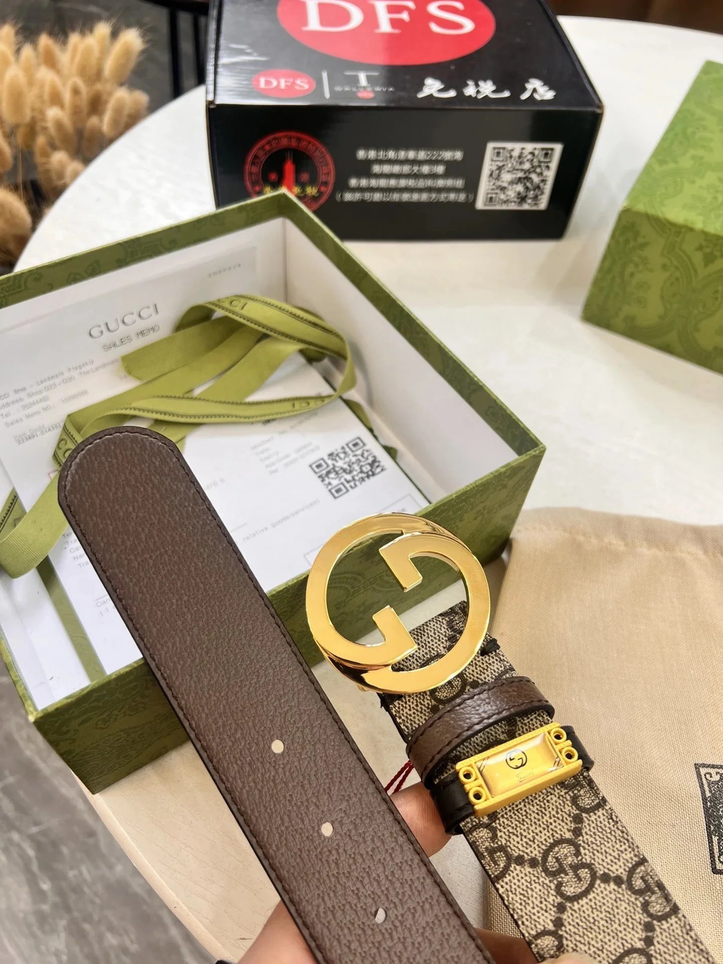Gucci Marmont Beige Brown GG Canvas Belt