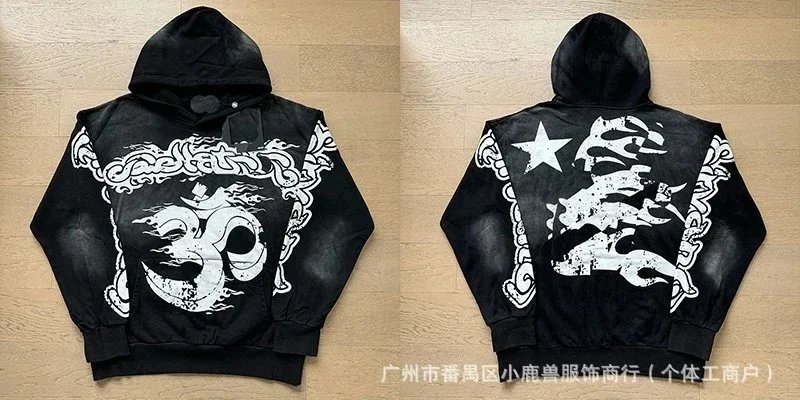Kangol Black Hoodie