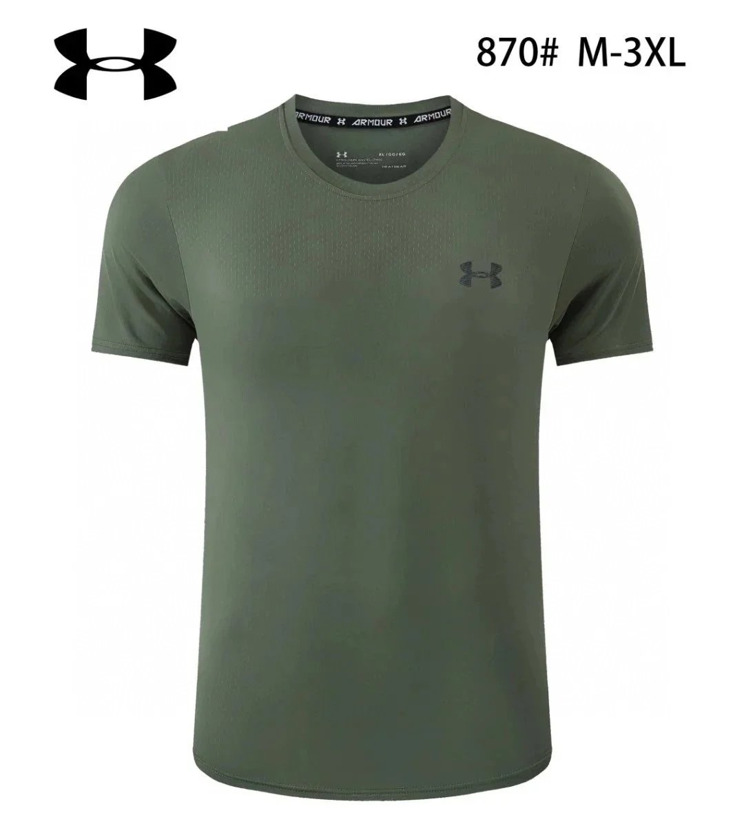 Under Armour 870 Oli