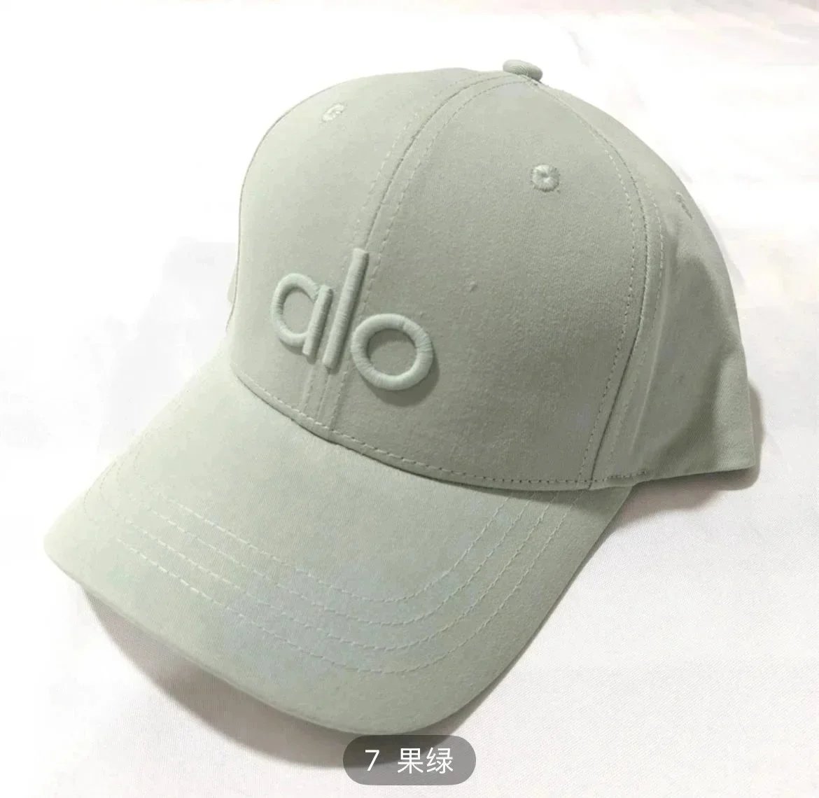 Alo Fruit Green Hat