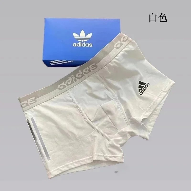 Adidas White Underwe