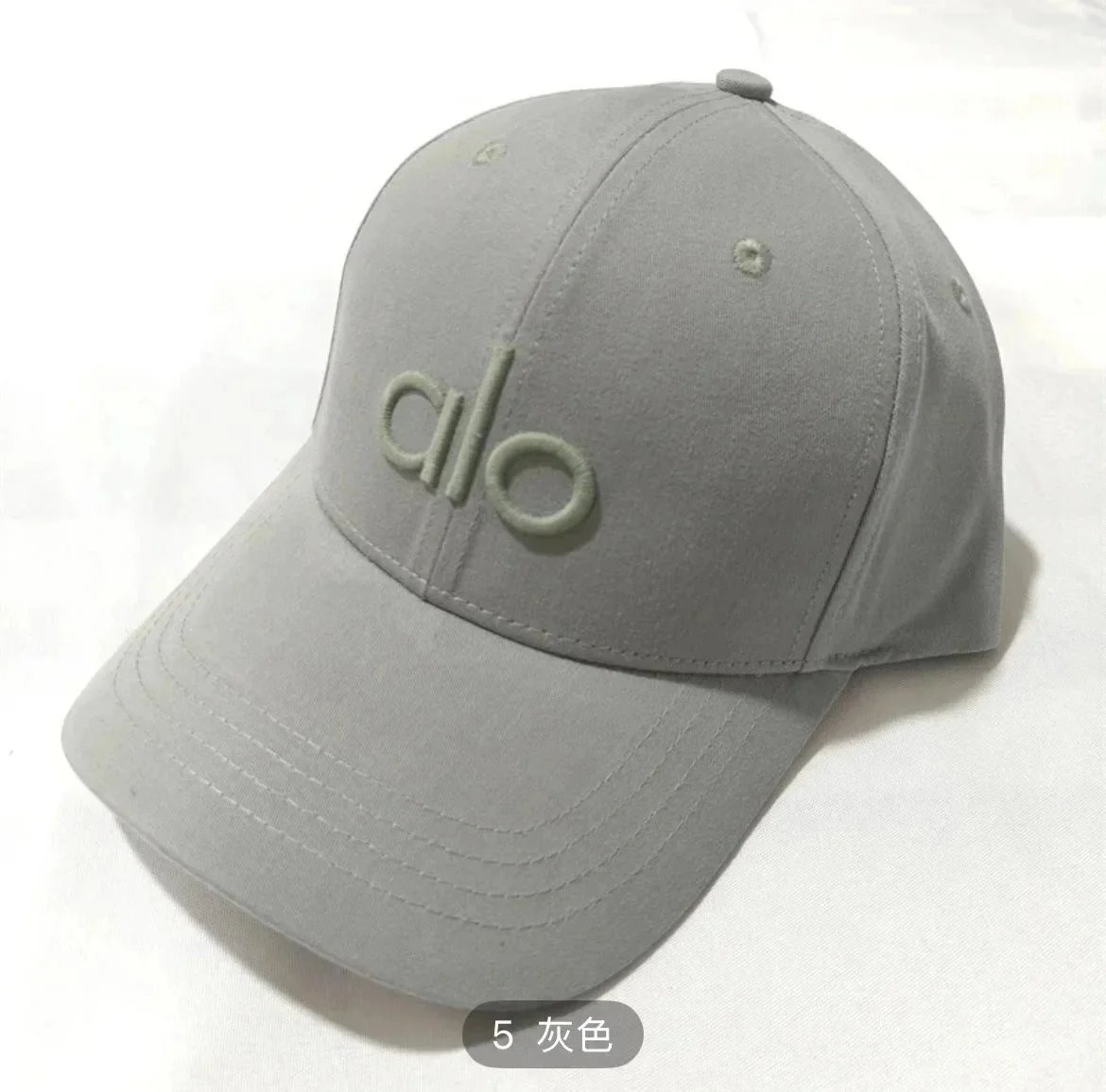 Alo Grey Hat