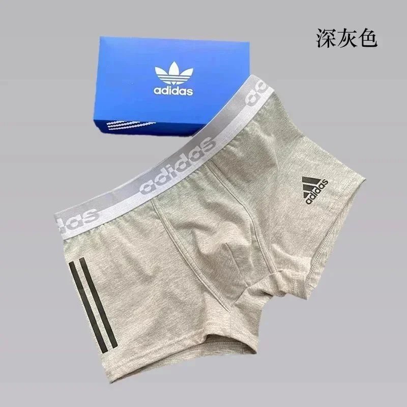 Adidas Deep Grey Und