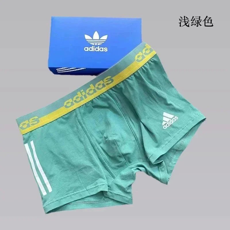 Adidas Green Shorts