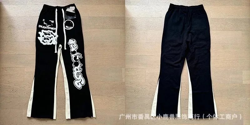 Enlightenment Black 