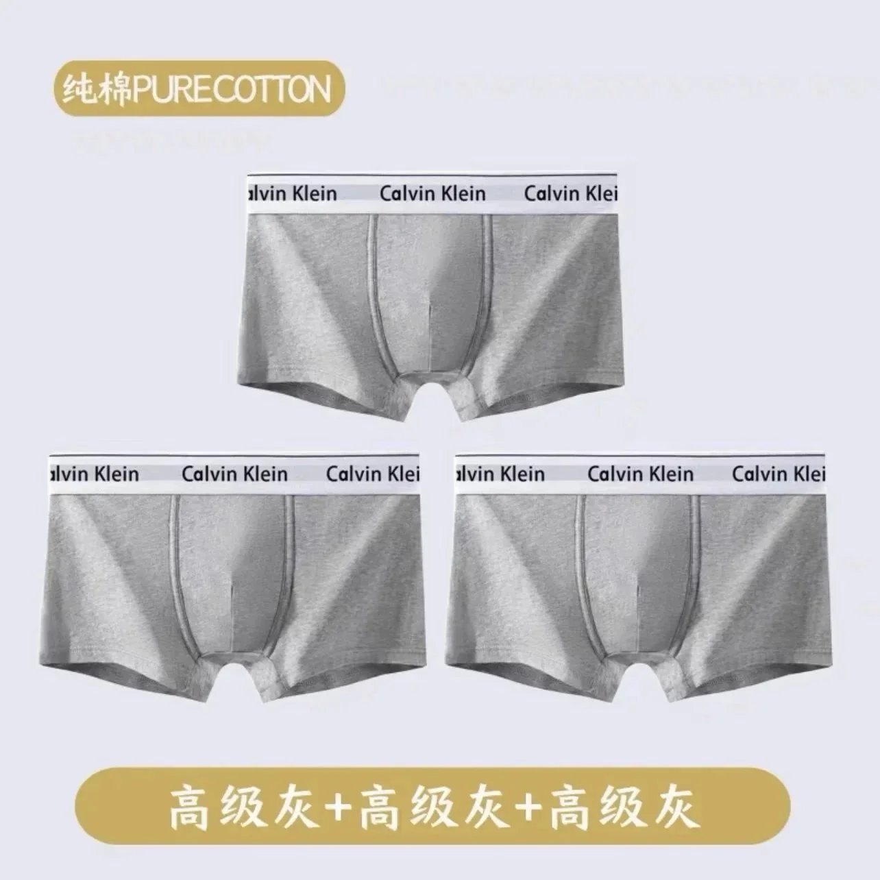 Calvin Klein Grey Un