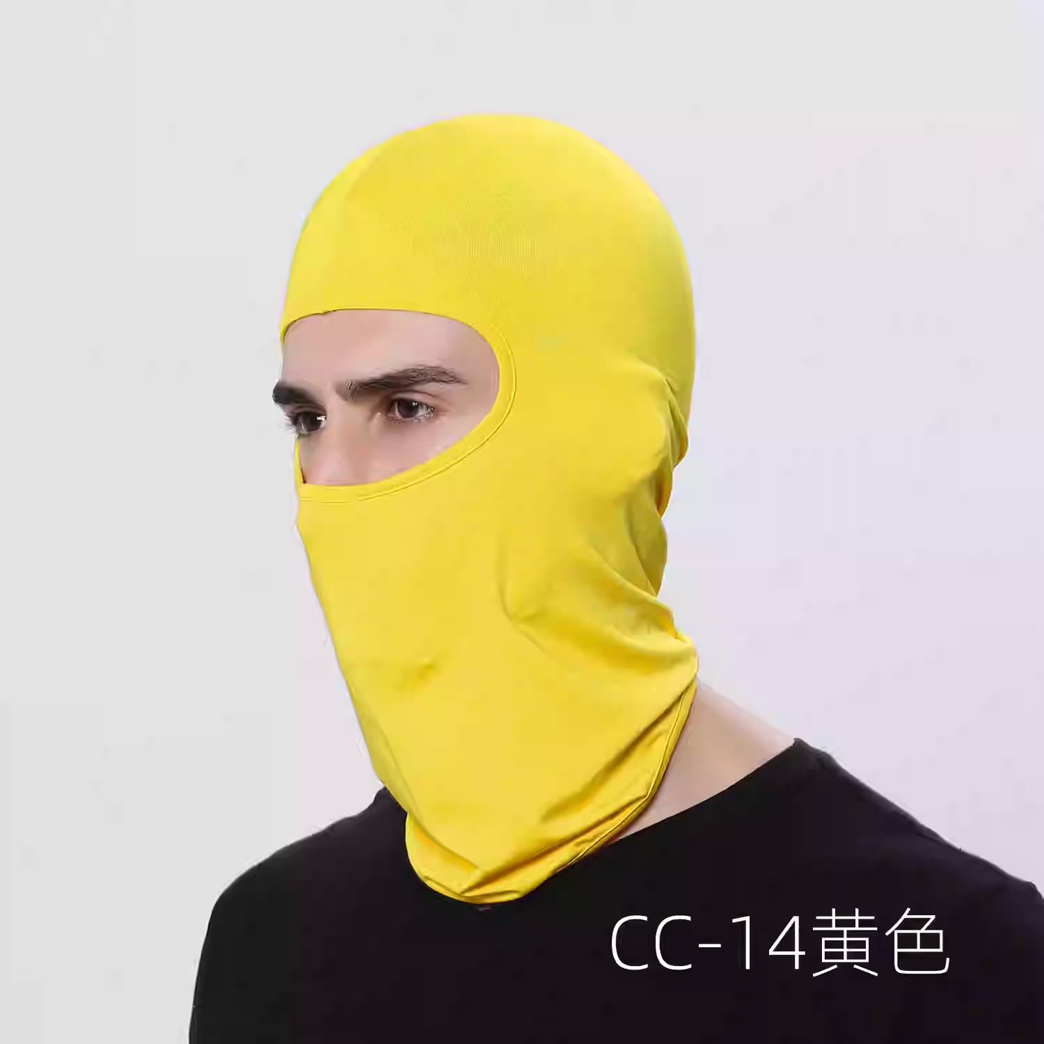 CC-14 Yellow Accesso
